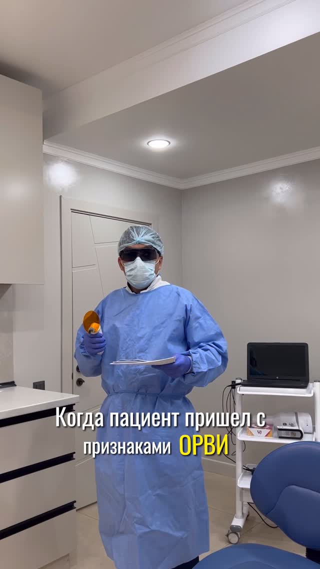 Стоматология Usabdent — результаты